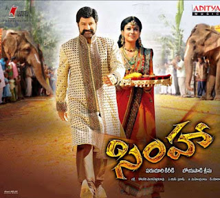 Balakrishna, Nayanatara in Simha Telugu Movie Songs