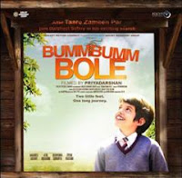 Darsheel Safary in Bumm Bumm Bole hindi Movie