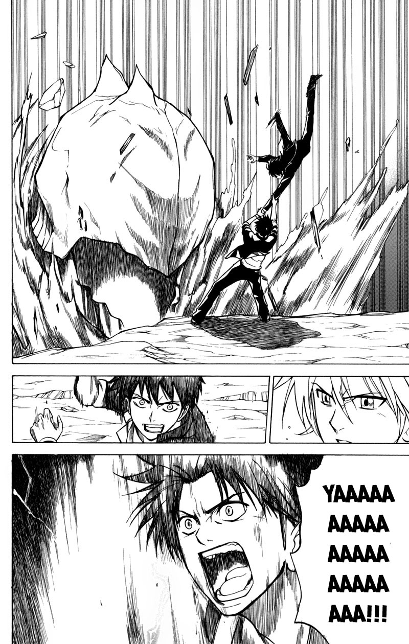 Psyren chap 16
