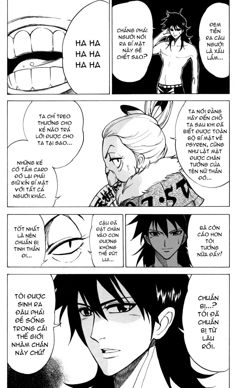 Psyren chap 13