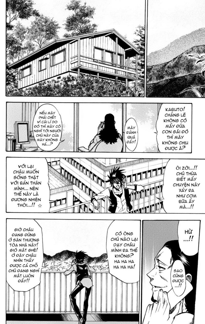 Psyren chap 14