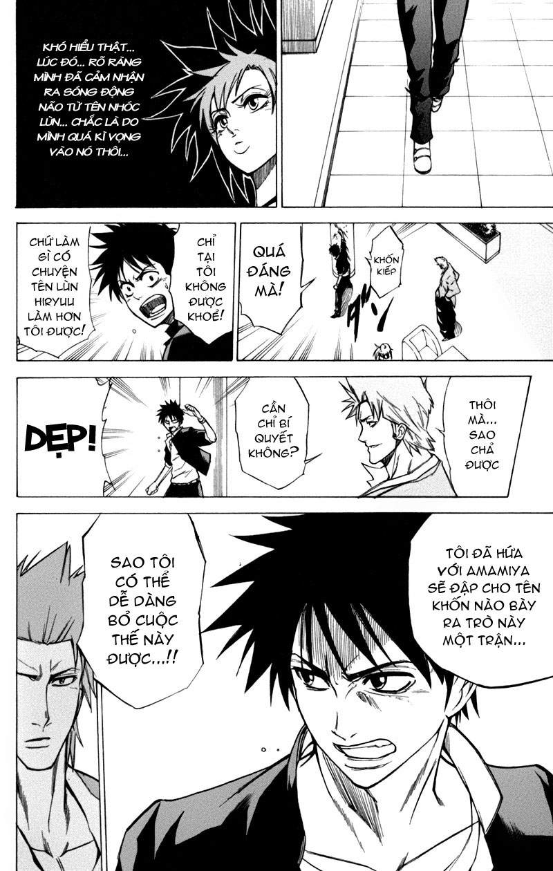 Psyren chap 11