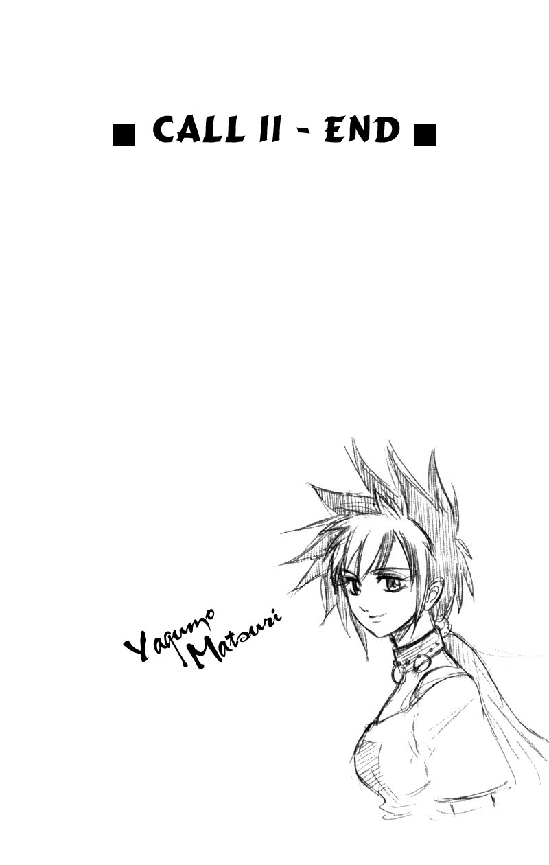 Psyren chap 11