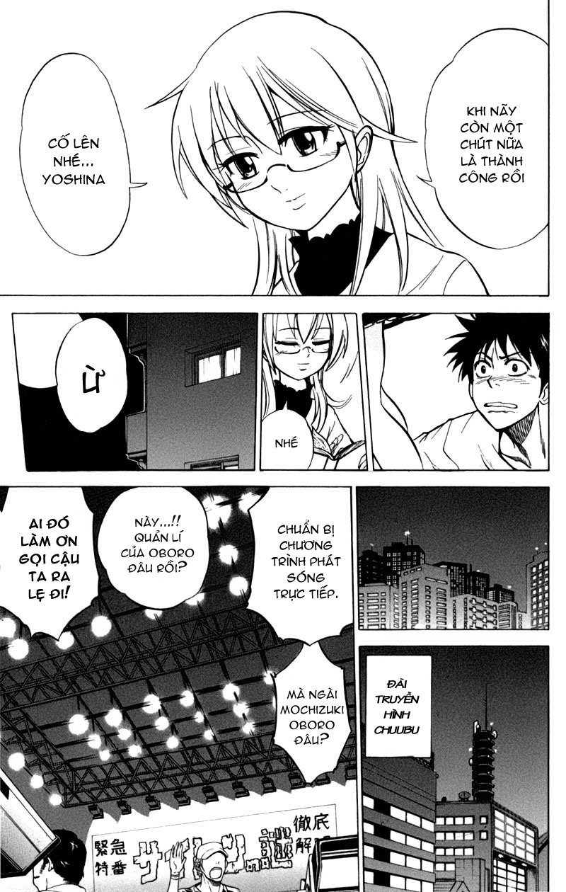 Psyren chap 12