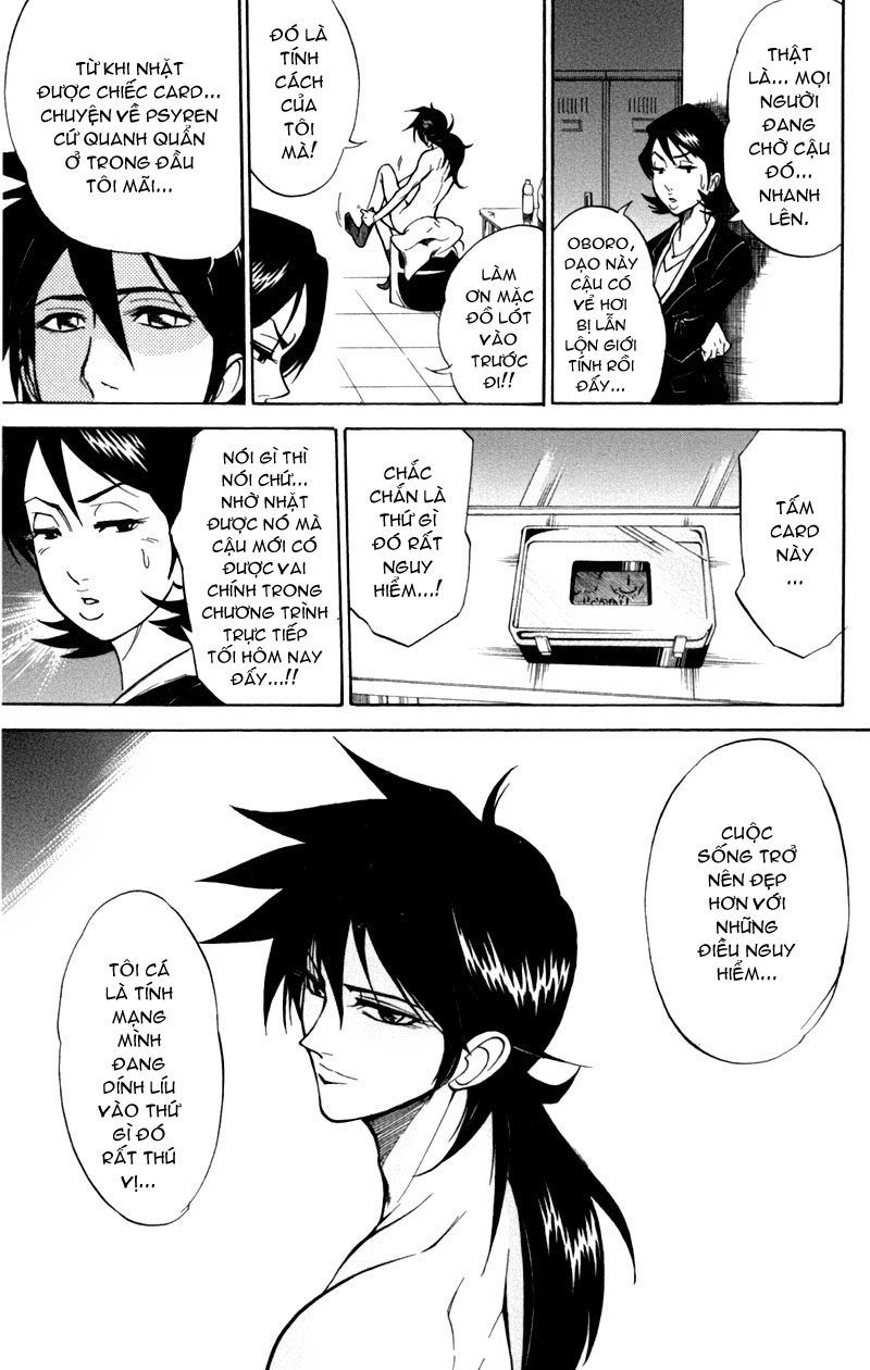 Psyren chap 12