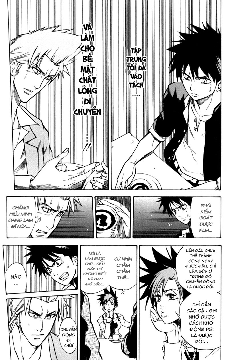 Psyren chap 11