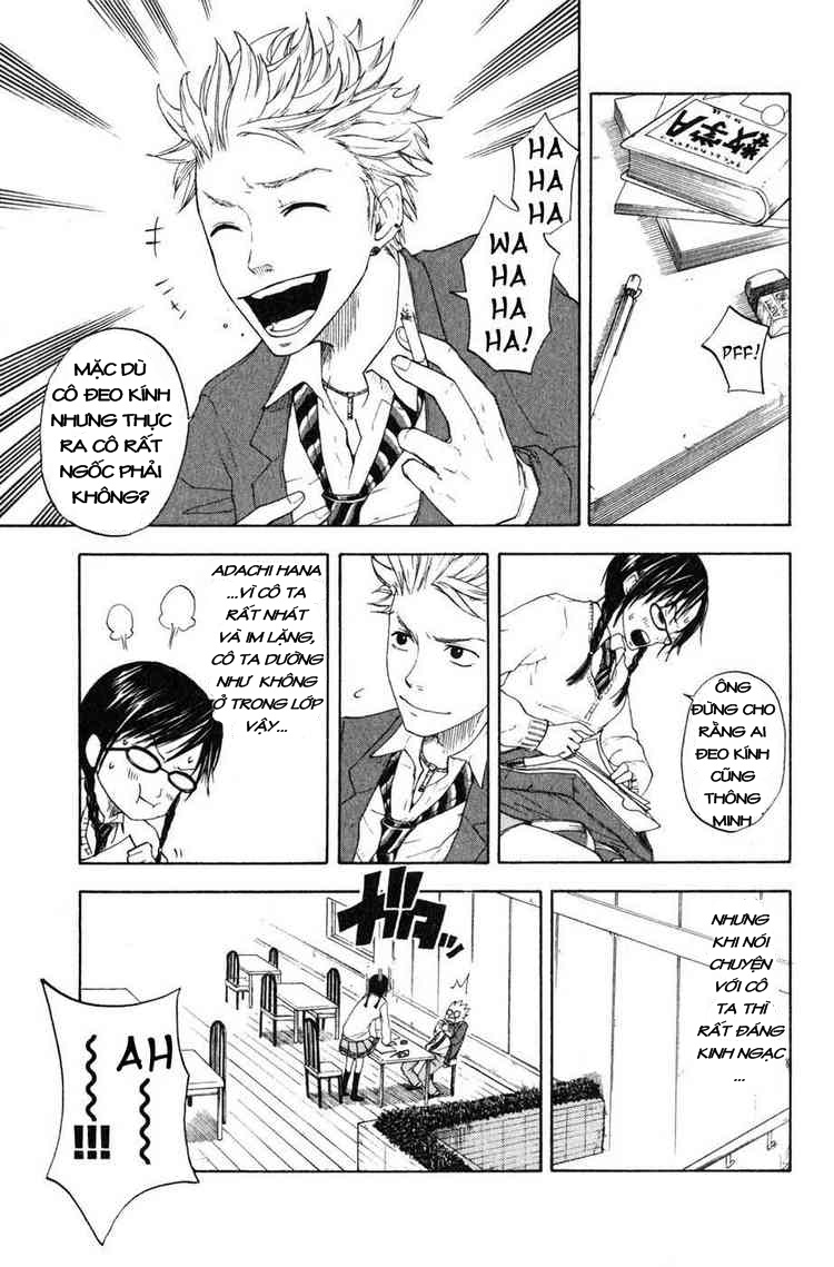 Yankee-kun to Megane-chan chap 0