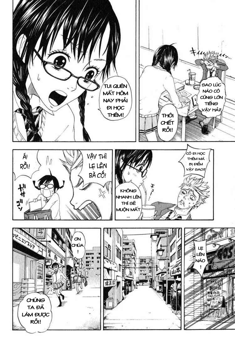 Yankee-kun to Megane-chan chap 0