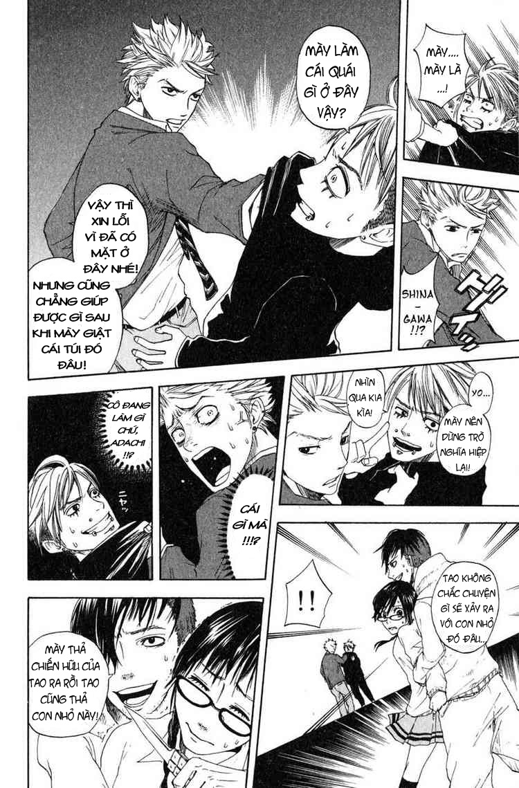 Yankee-kun to Megane-chan chap 0