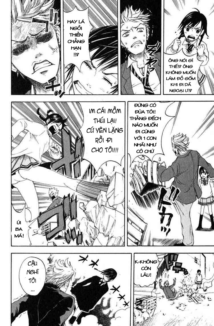 Yankee-kun to Megane-chan chap 0