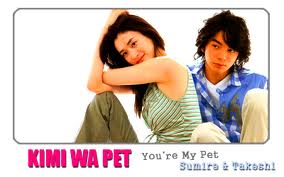ALL ABOUT HAPPY ENDINGS: Kimi Wa Petto