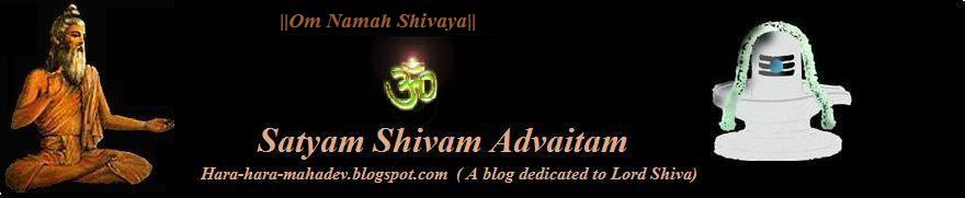 Satyam Sivam Advaitam