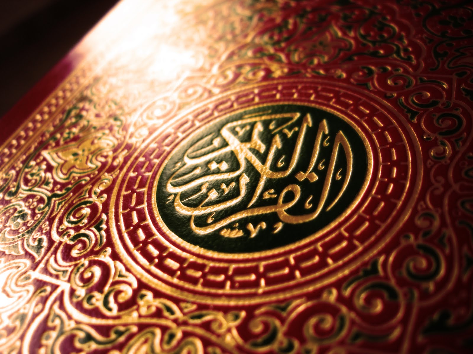 Zia-ul-Islam: Miracle of Quran