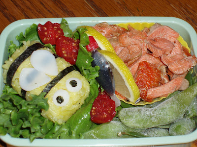 KRAJEE BENTO MOM: Bee Bento