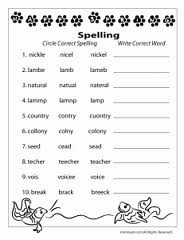 Education World: All about :Printable worksheets Synonym