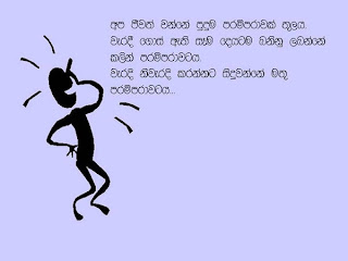 funmails004-764859.jpg