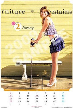 2009 paula creamer calendar