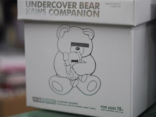 [undercover-bear-kaws-companion-03+(Custom).jpg]