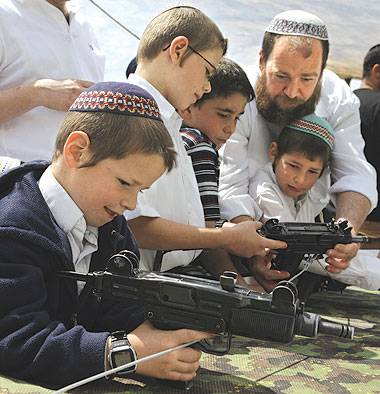 [IsraeliKids.jpg]