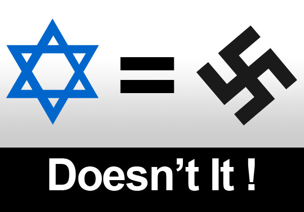 [Israel_by_313pixel.jpg]