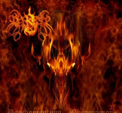 [DepresyPsychomanriumPhenomenon.jpg]