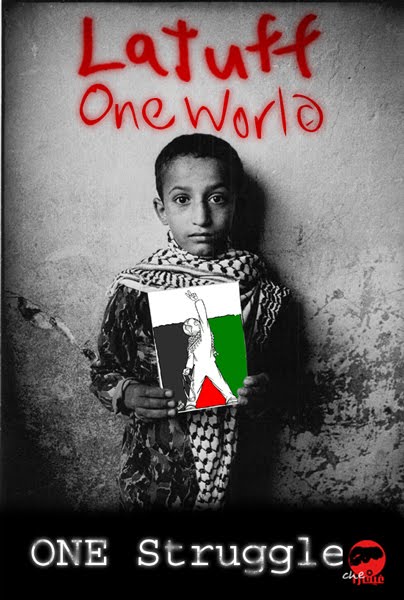 [To_Carlos_Latuff_.jpg]