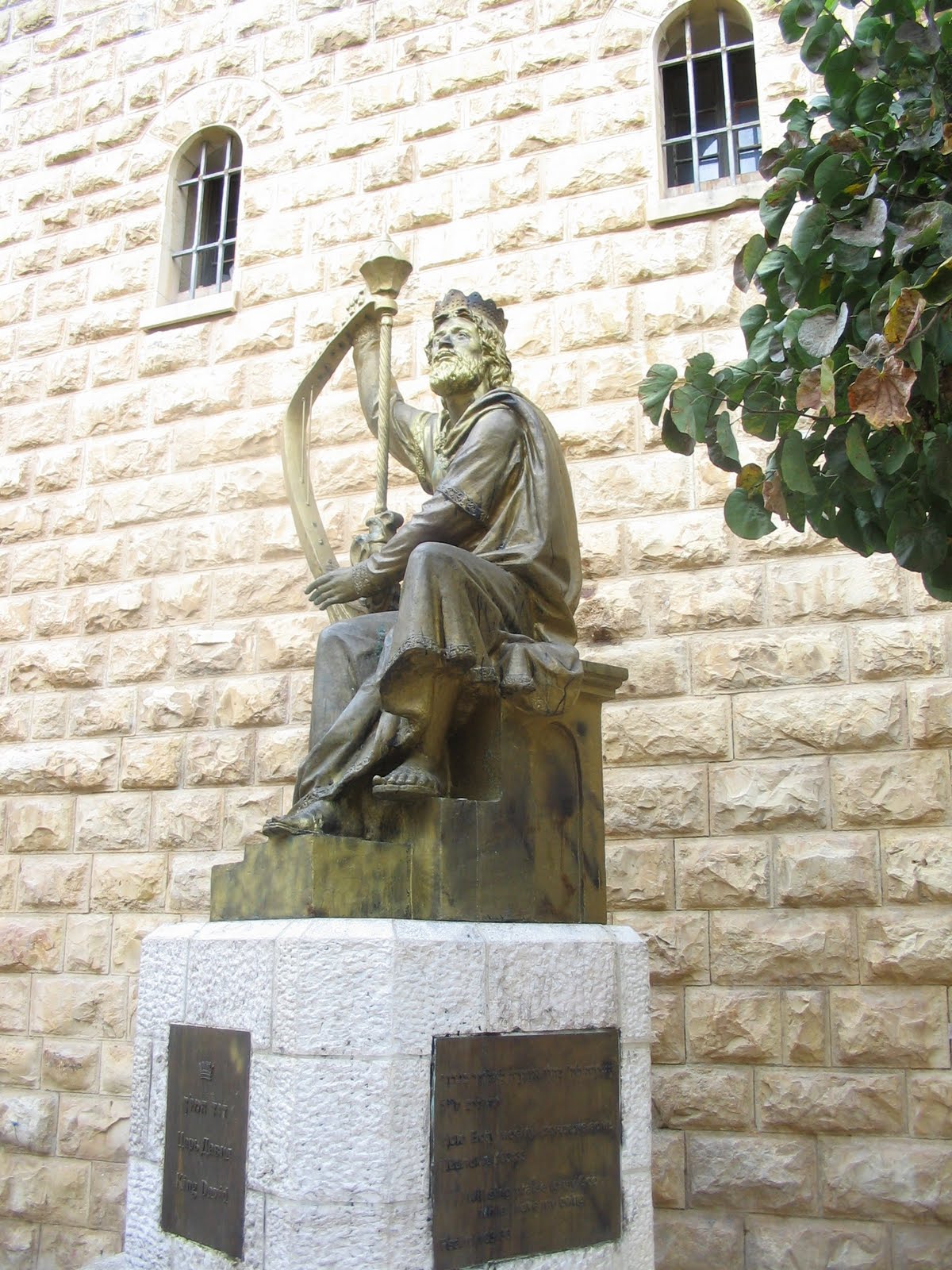 [King+David+Italy+-+Israel+2009+285.jpg]