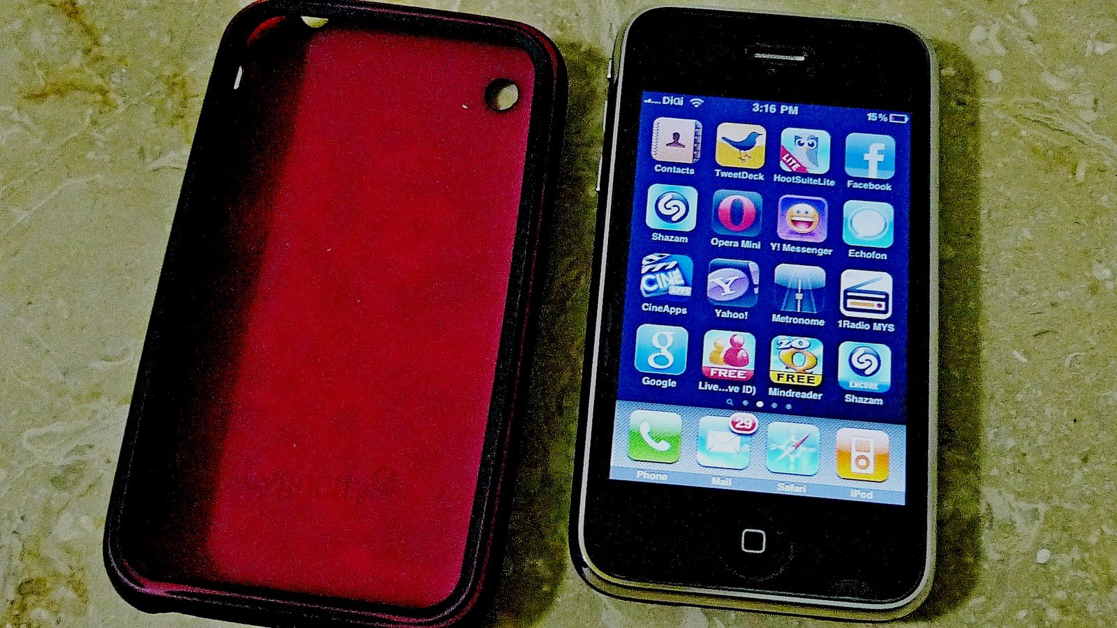 My Very First Blog: My Very First iPhone
