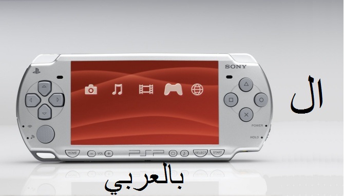 TÉLÉCHARGER FIRMWARE F480XXHD9 GRATUITEMENT