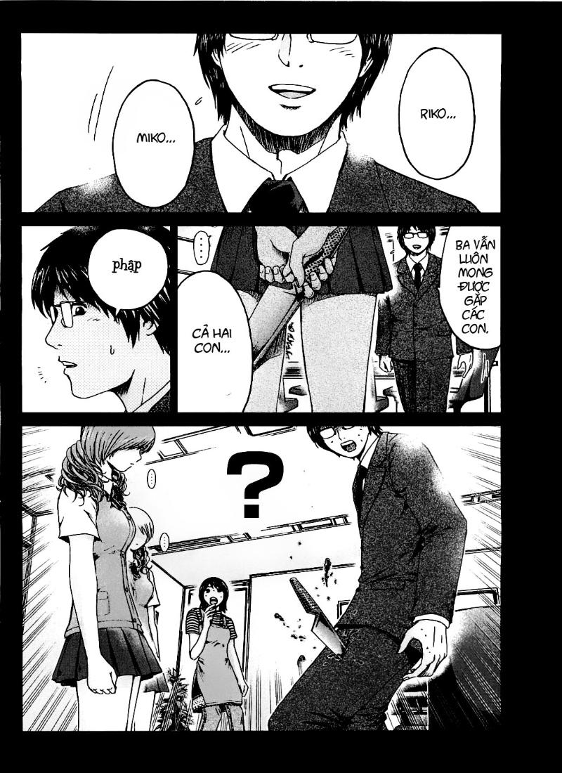 GTO - Shonan 14 Days chap 27