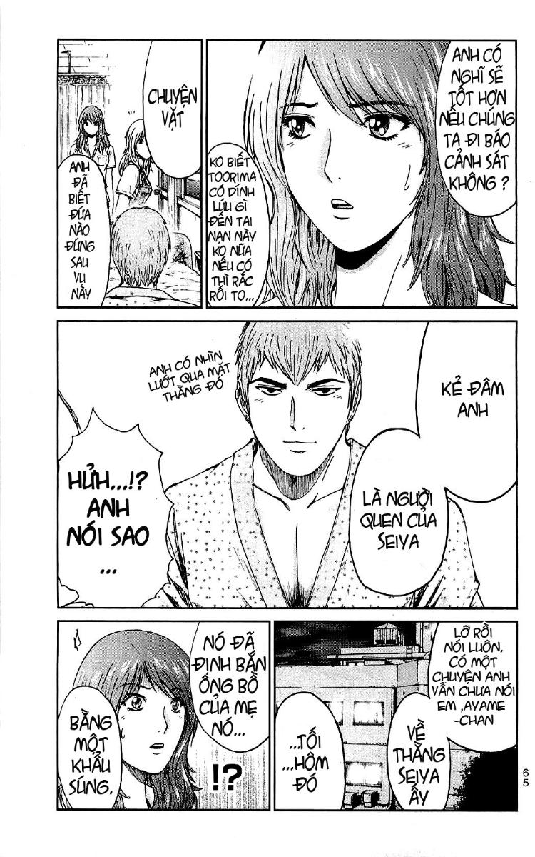 GTO - Shonan 14 Days chap 26
