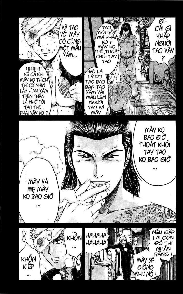 GTO - Shonan 14 Days chap 26