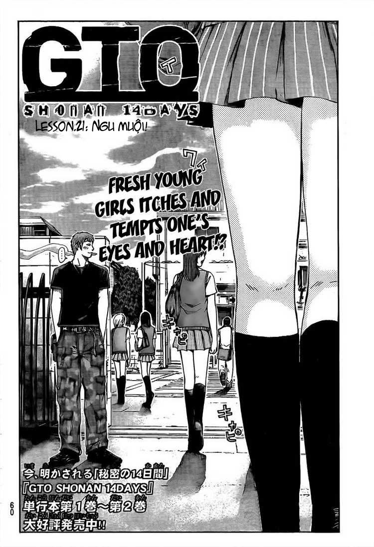GTO - Shonan 14 Days chap 21