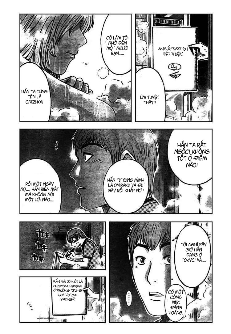 GTO - Shonan 14 Days chap 17