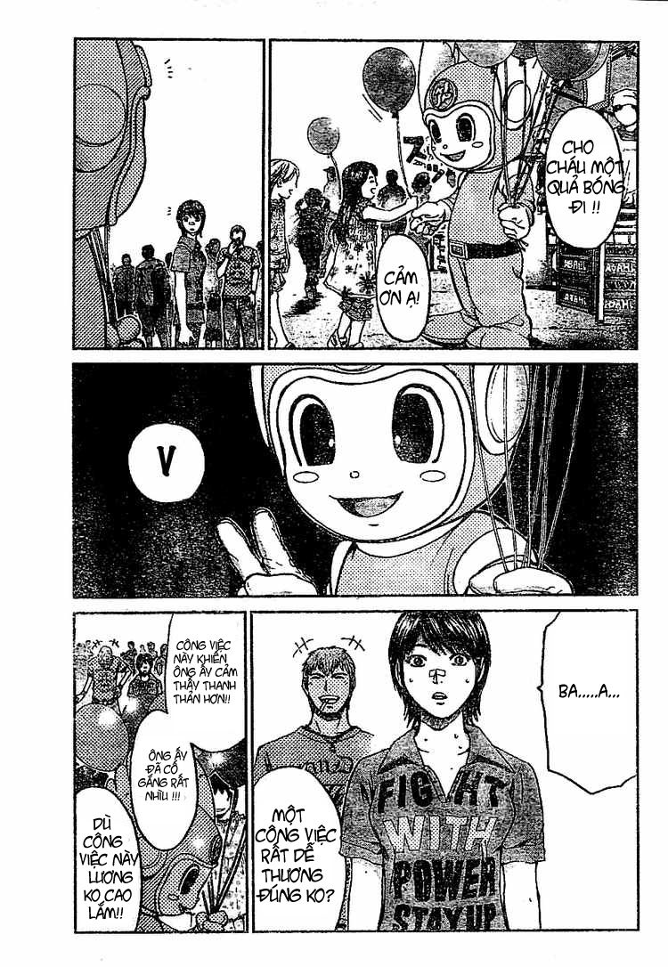 GTO - Shonan 14 Days chap 15