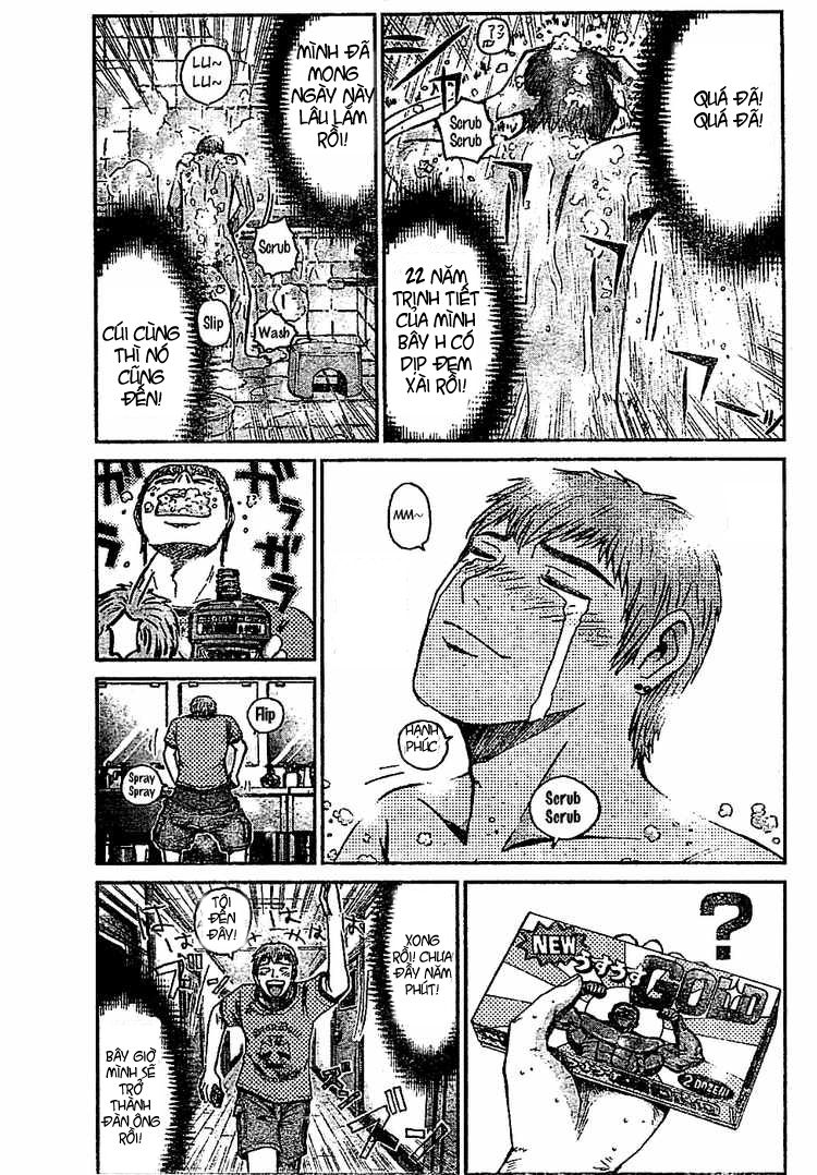 GTO - Shonan 14 Days chap 16