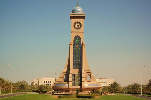 [Sultan+Qaboos+University.jpg]