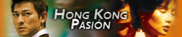 hong kong pasión