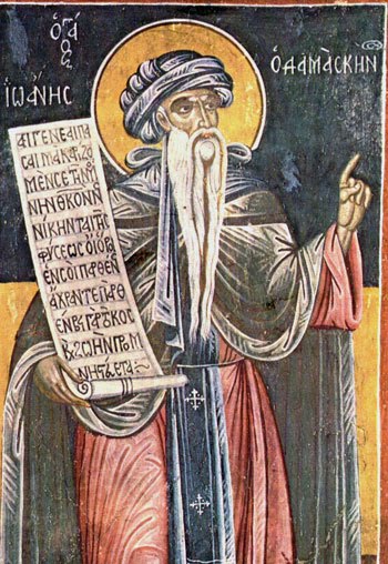 ORTHODOX CHRISTIANITY THEN AND NOW: Life of Saint John of Damascus