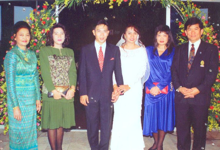 กลับไปบ้านไผ่ 1992 ได้มีโอกาสไปงานแต่งงานลูกสาวของน้องชายแม่อำ ที่ดอนเมือง กทม