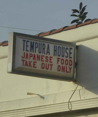 Tempura House - Sawtelle Blvd. - West Los Angeles