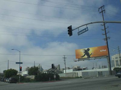 Exposition at Sepulveda - West L.A.