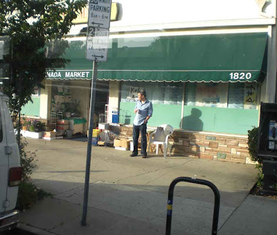 Market on Sawtelle - West L.A.