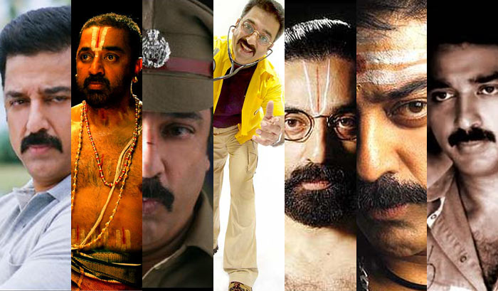 TAMIL CINEMA NEWS: Kamal's rare stills