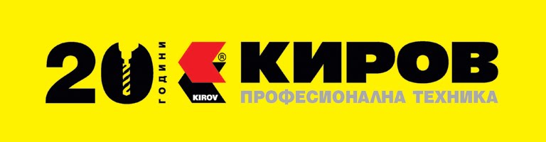 Блогът на Киро Киров: Шоуруми и сервизи