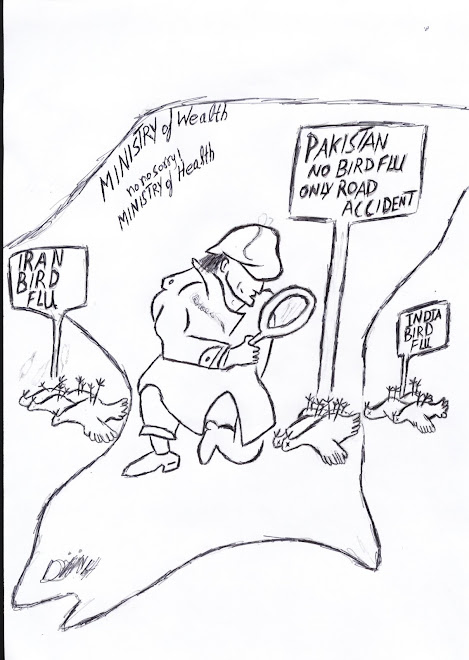 MINISTRY OF WEALTH ? OH NO...! MINISTRY OF HEALTH