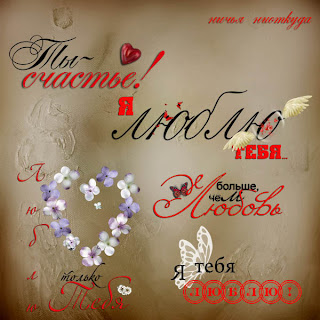 http://3.bp.blogspot.com/_r2jK-2venqA/TUPGKqaJbbI/AAAAAAAAAE4/k0_XCHu4leE/s320/StarLightDesigns_KeyToMyHeart_papers+%25283%2529.jpg