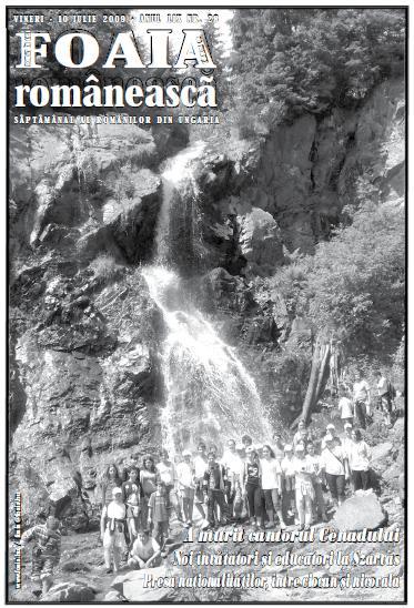 [Foaia+Romaneasca+Ungaria.JPG]