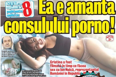 [Cristina+Ursol+Ion+Nuica.bmp]