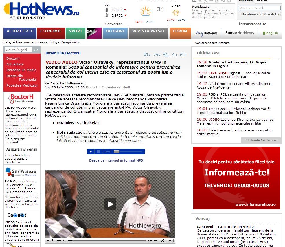 [HotNews+Gardasil.JPG]